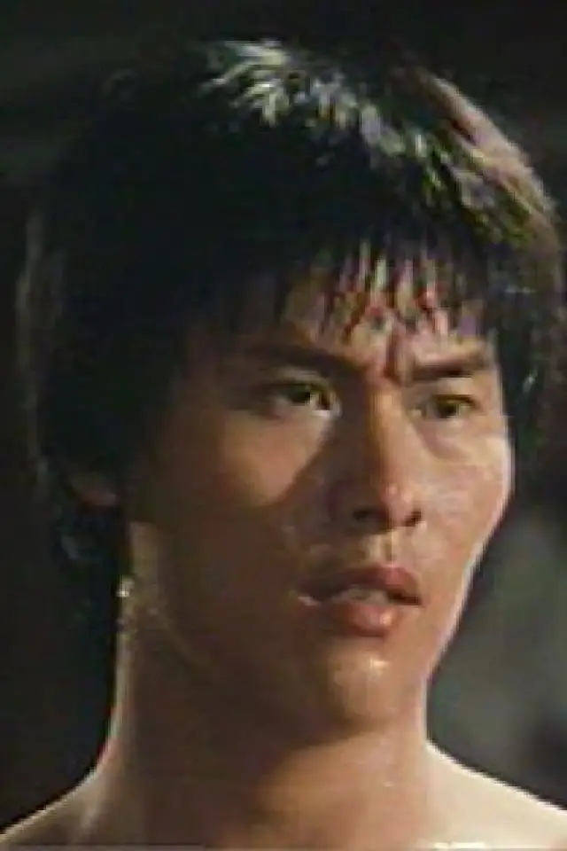 Zdjęcie  (Chen Shan)