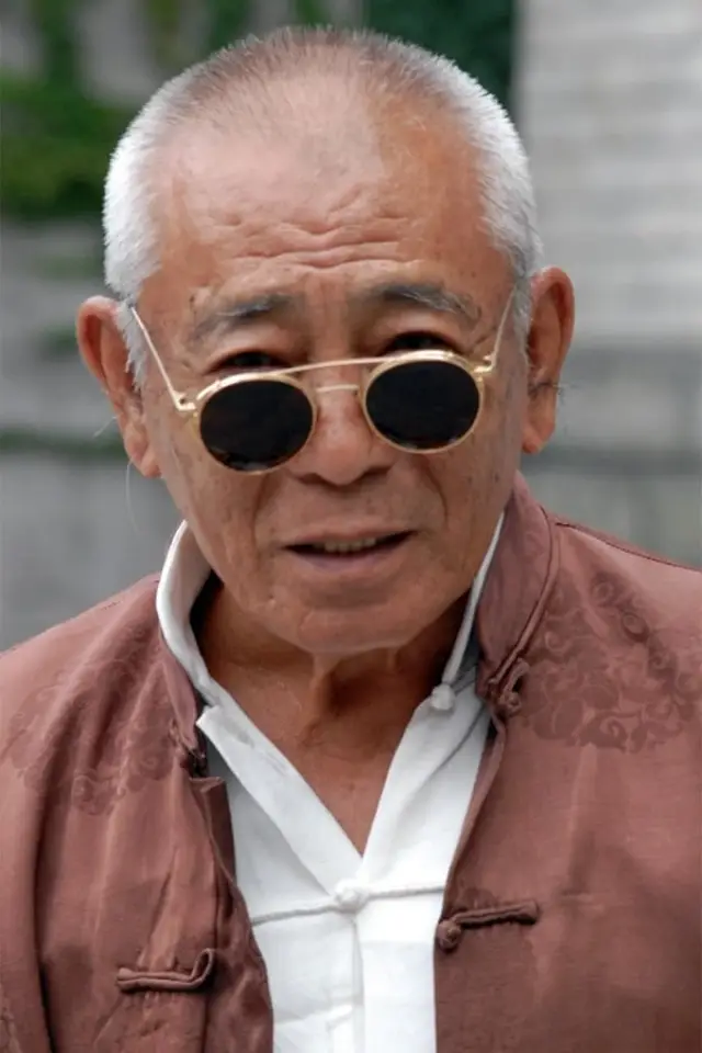 Zdjęcie Ku Feng