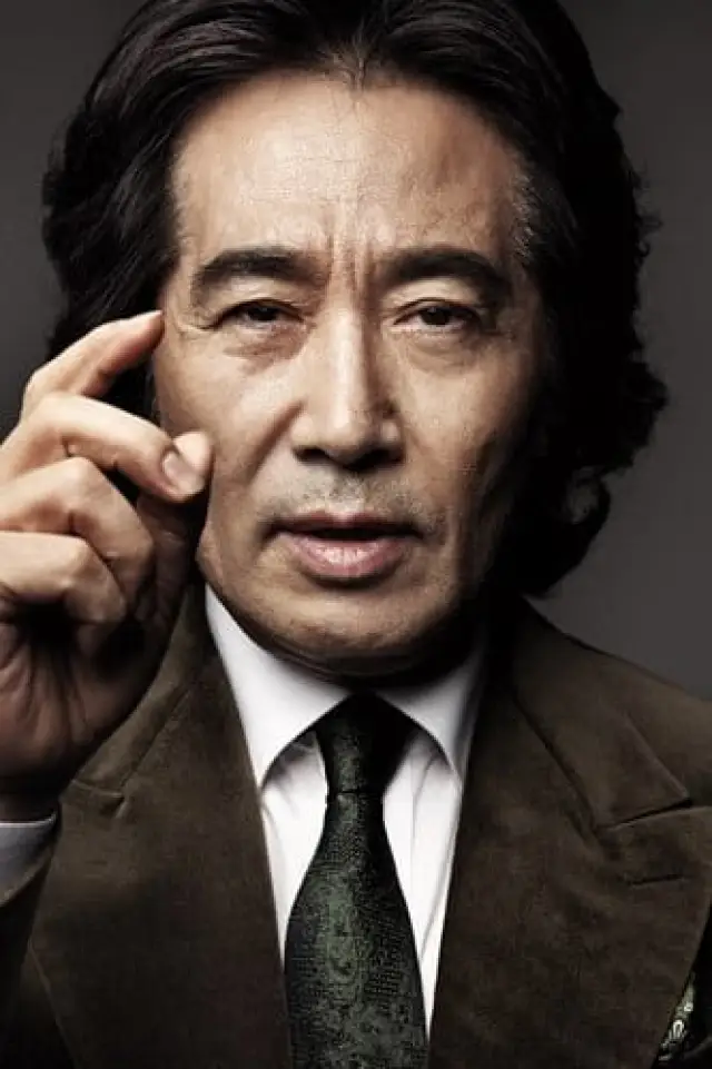 Zdjęcie Baek Yoon-sik