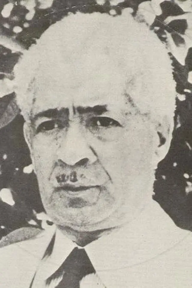 Zdjęcie  (Will Marion Cook)
