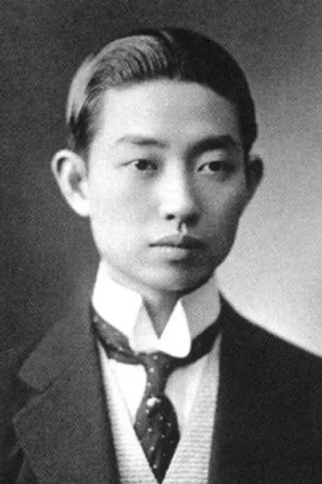 Zdjęcie  (Mei Lanfang)