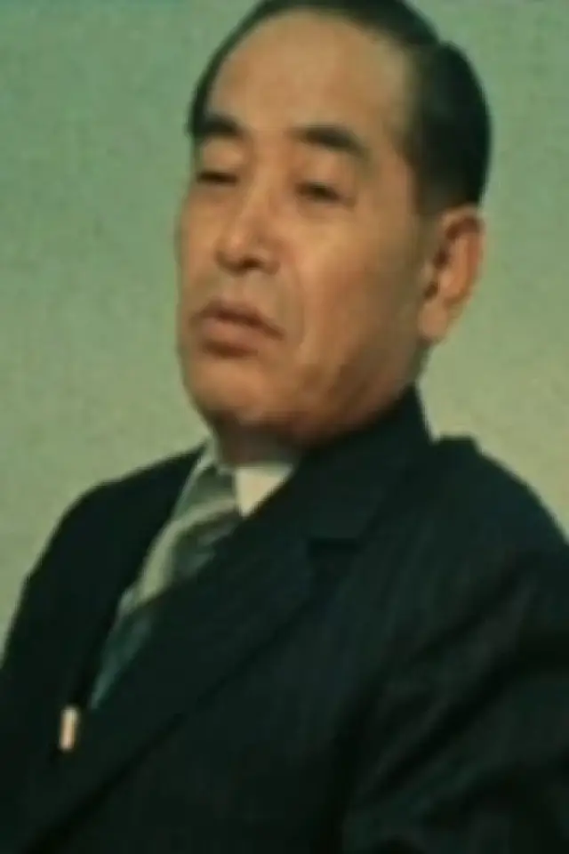 Zdjęcie  (Mitsuo Muto)