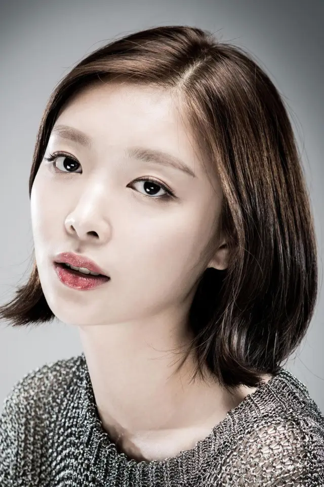 Zdjęcie  (Kim Ha-kyung)