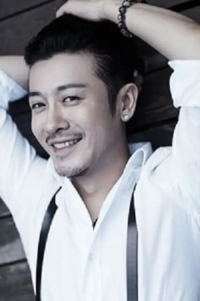 Zdjęcie  (Lin Shen)