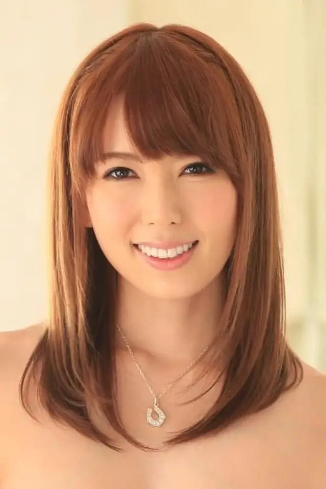 Zdjęcie  (Yui Hatano)