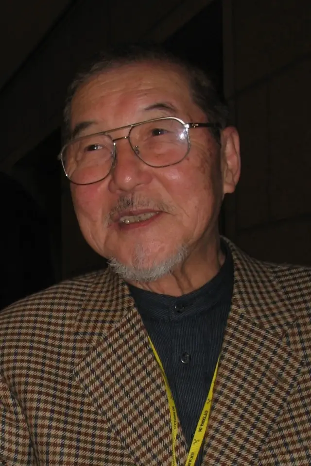 Zdjęcie  (Kihachiro Kawamoto)