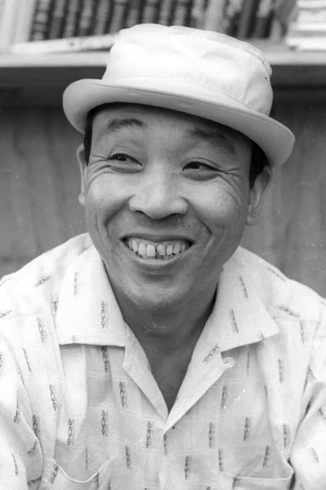 Zdjęcie Haruo Nakajima (Haruo Nakajima)