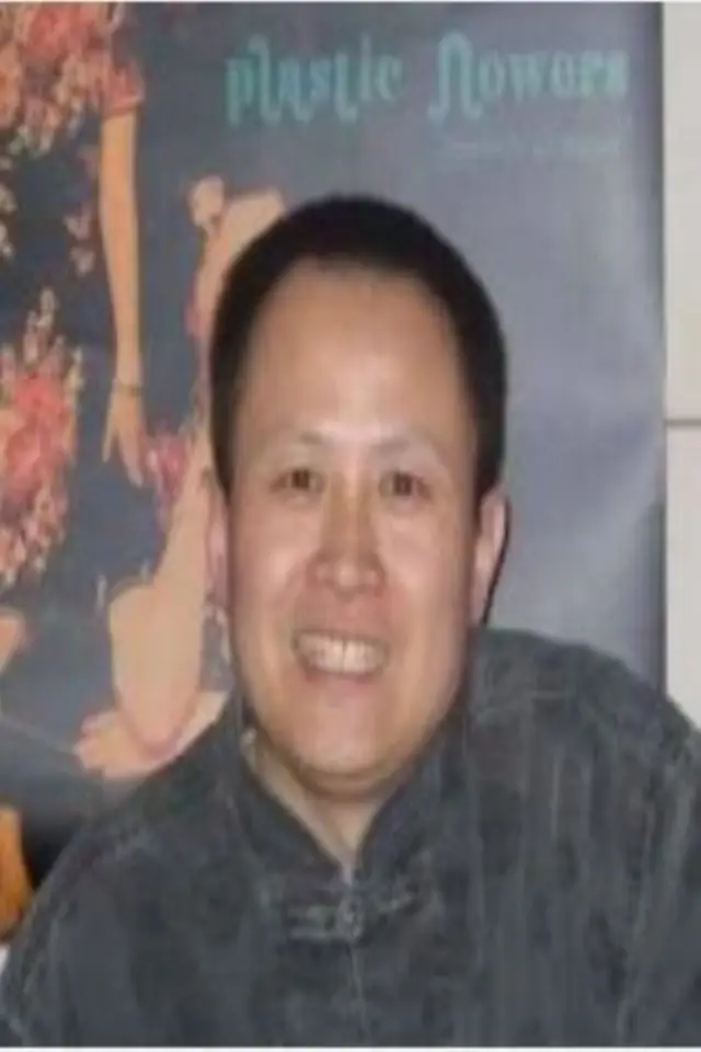 Zdjęcie  (Liu Bingjian)