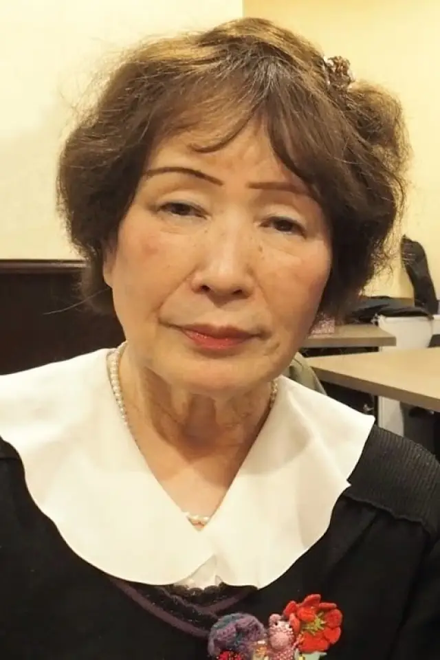 Zdjęcie  (Yukiko Takayama)