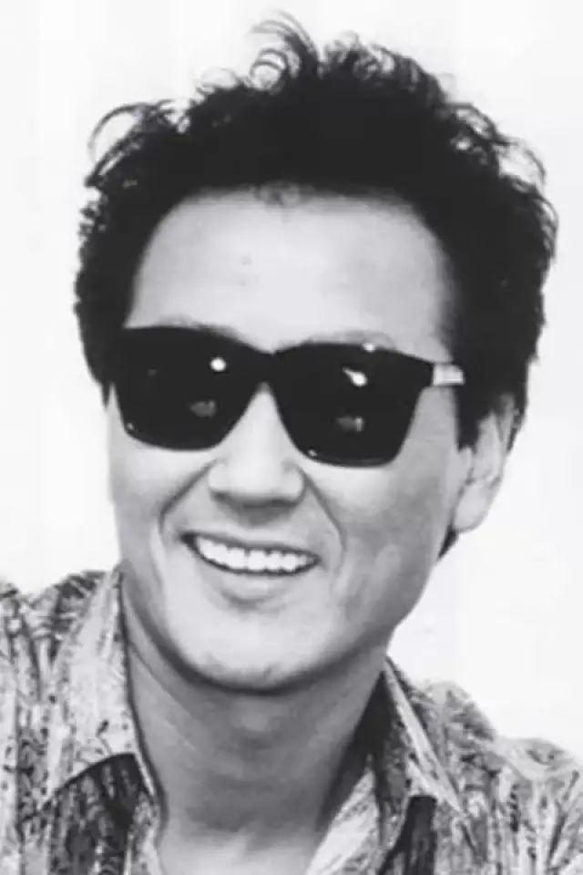 Zdjęcie  (Yosui Inoue)