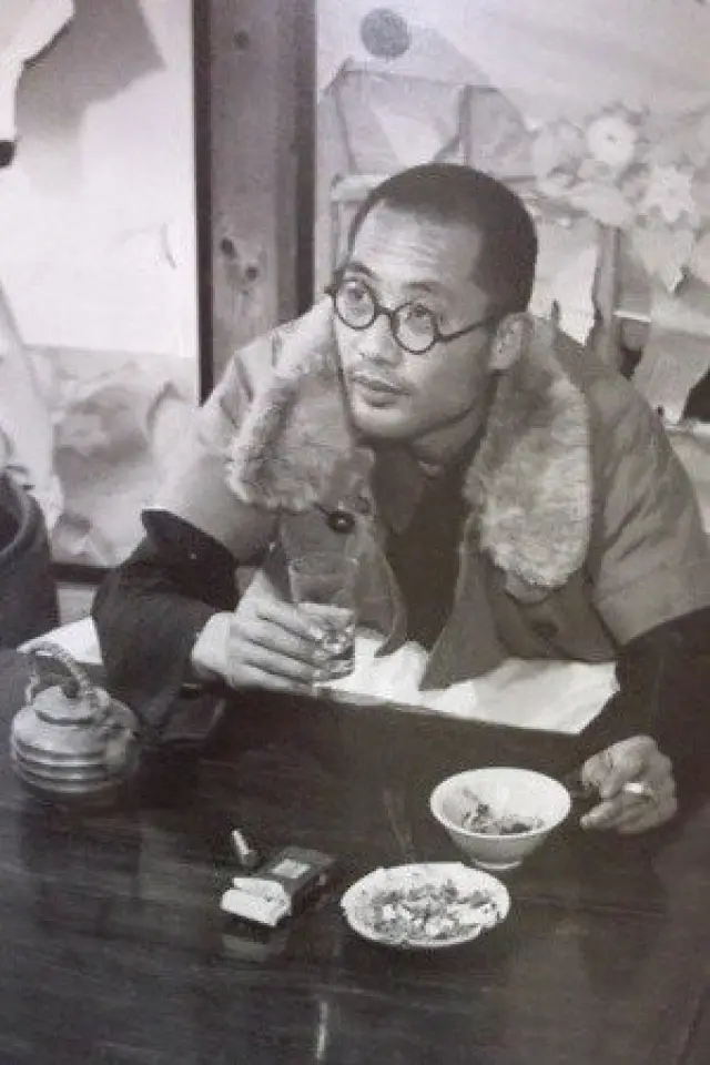 Zdjęcie  (Kazuo Dan)