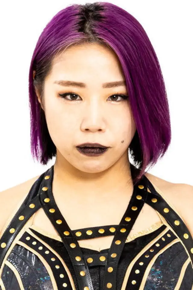 Zdjęcie Chisako Jumonji → Chisako Jumondzi (Chisako Jūmonji)