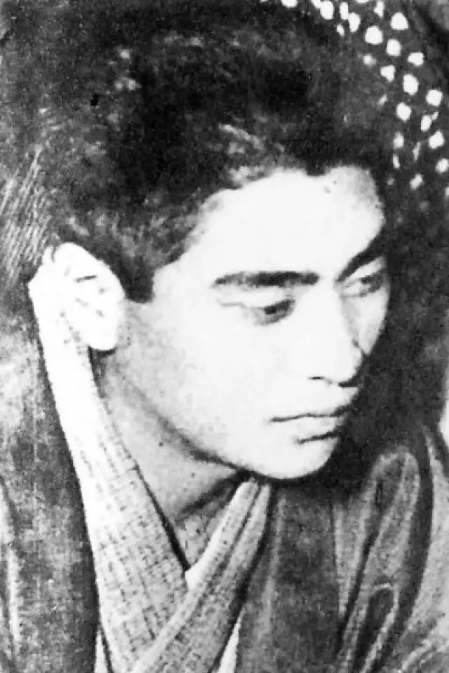 Zdjęcie  (Eiji Oshimoto)