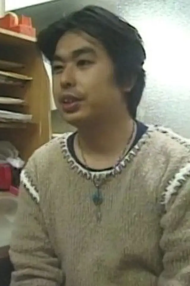 Zdjęcie  (Naoki Hishikawa)