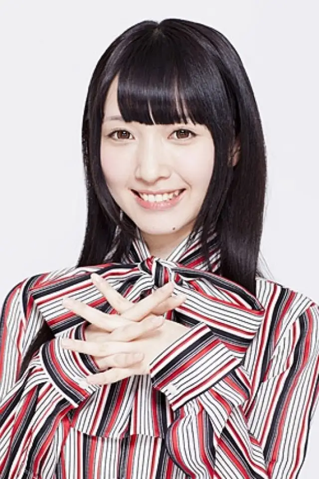 Zdjęcie  (Yurika Endo)