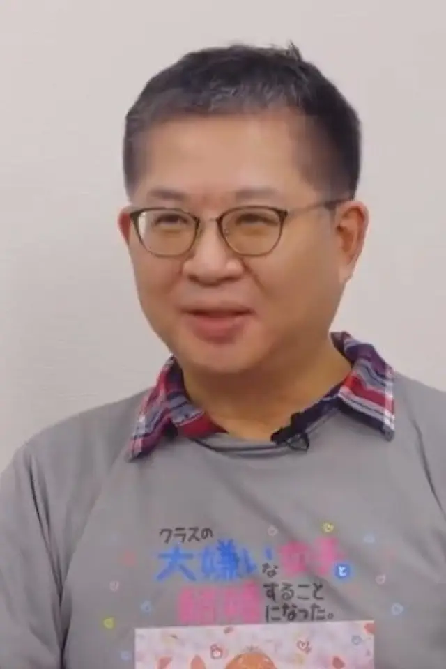 Zdjęcie  (Hiroyuki Oshima)