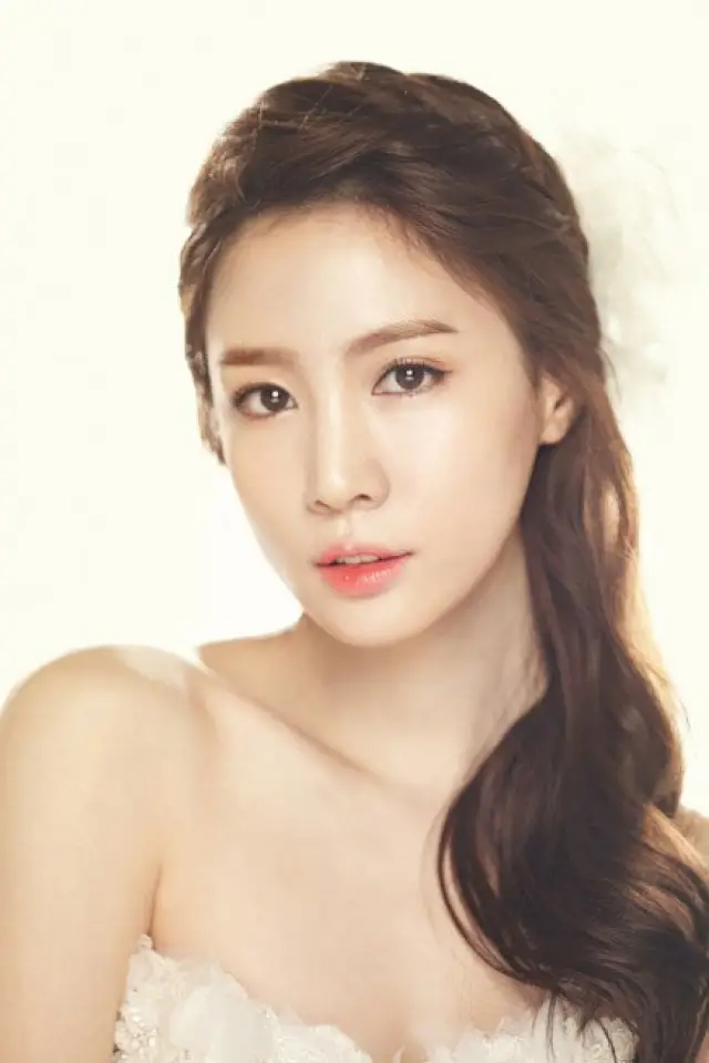 Zdjęcie  (Jin Ah Reum)