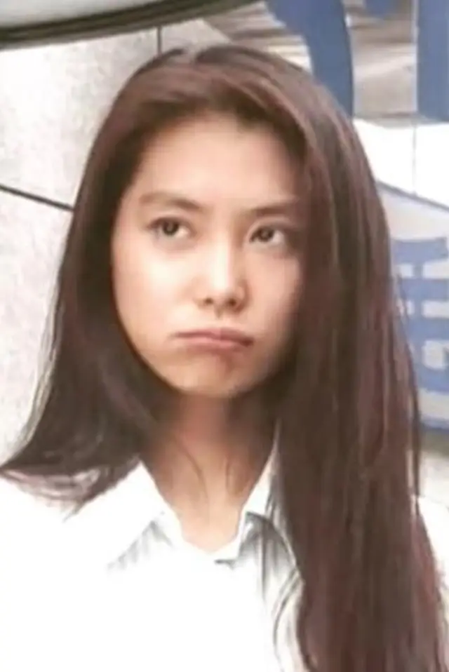 Zdjęcie  (Atsuko Asano)