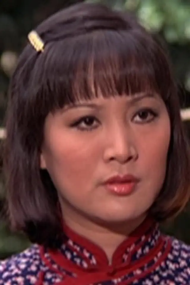 Zdjęcie  (Chen Ping)