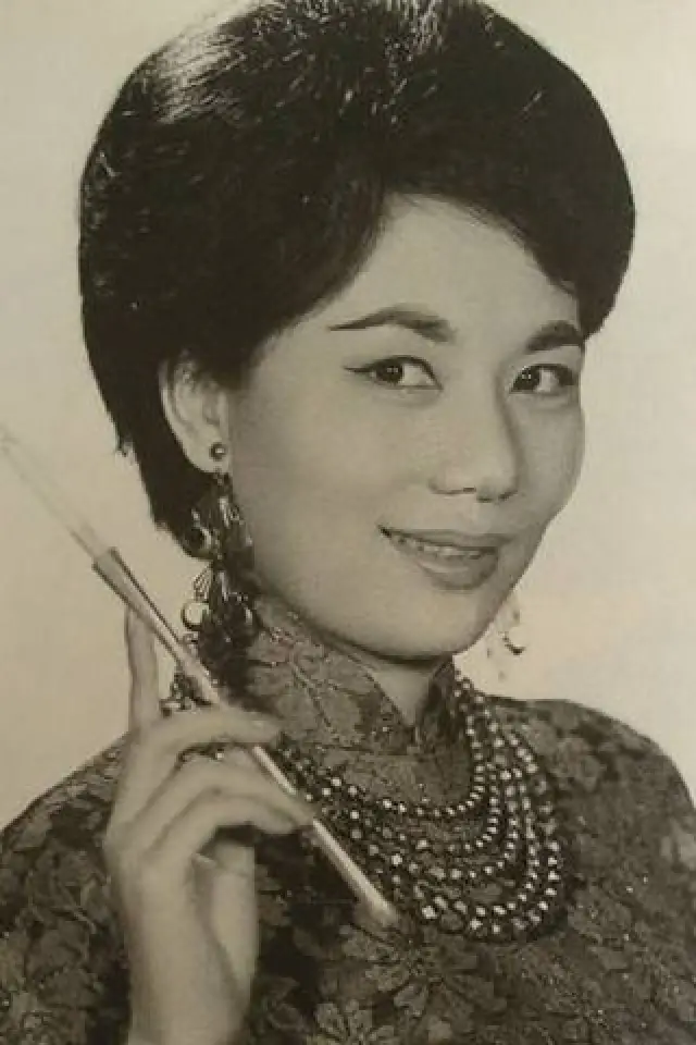Zdjęcie  (Kao Pao-Shu)