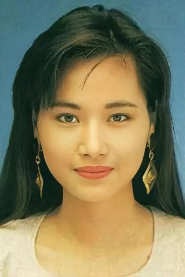 Zdjęcie  (Bessie Chan Ming-Kwan)
