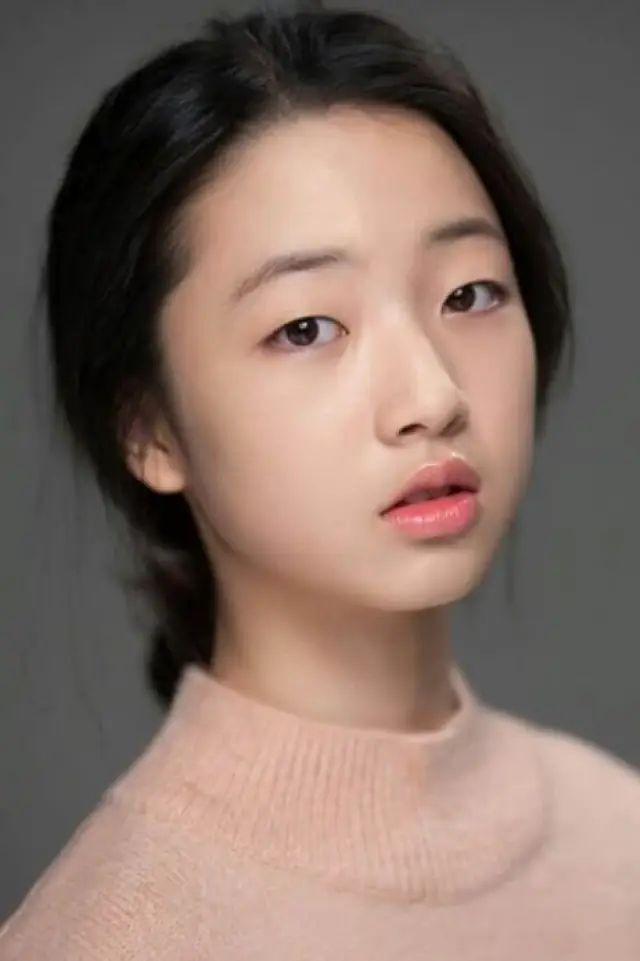 Zdjęcie  (Eun Yeo-jin)