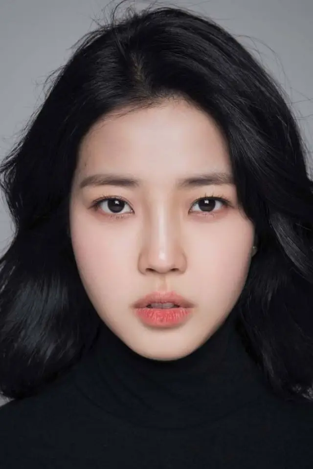 Zdjęcie  (Kim Ye-eun)