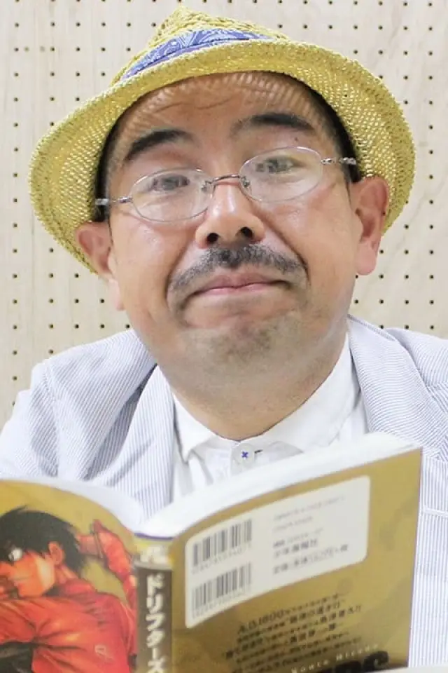 Zdjęcie Seiichi Shirato (Seiichi Shirato)