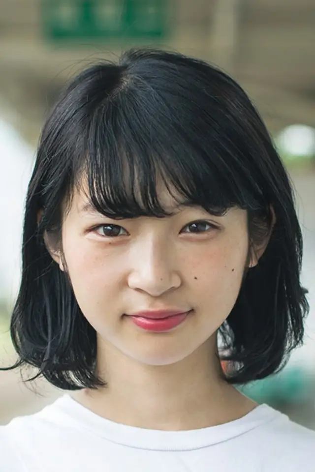 Zdjęcie Ruka Ishikawa