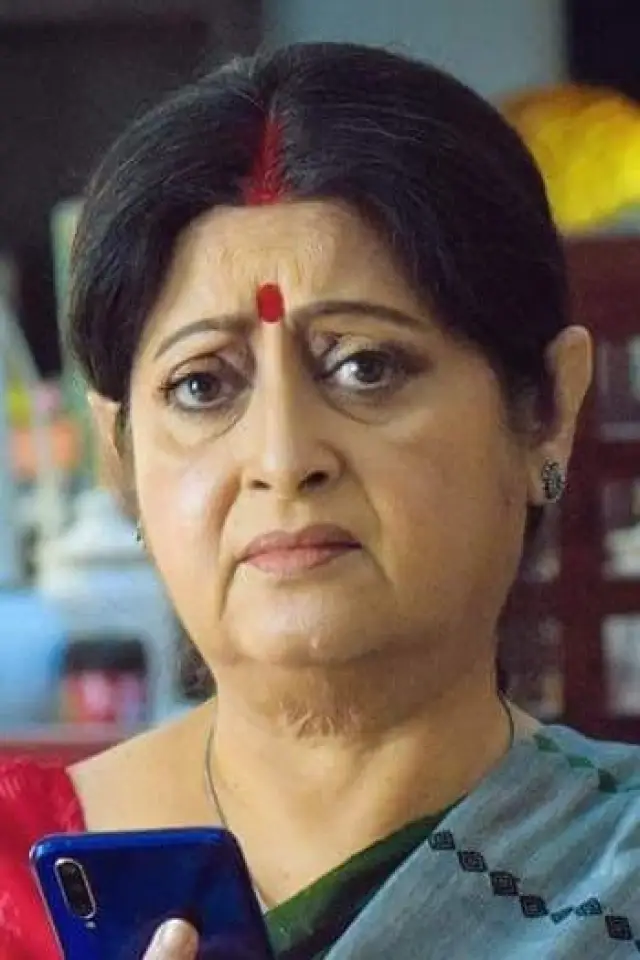 Zdjęcie  (Anuradha Ray)