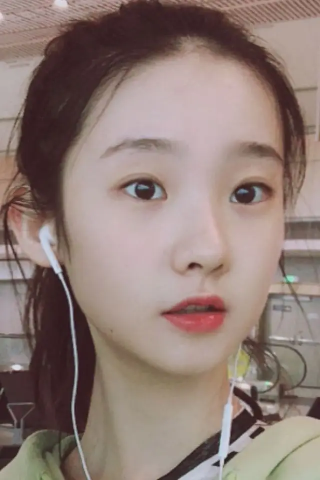 Zdjęcie Zhang Yifan