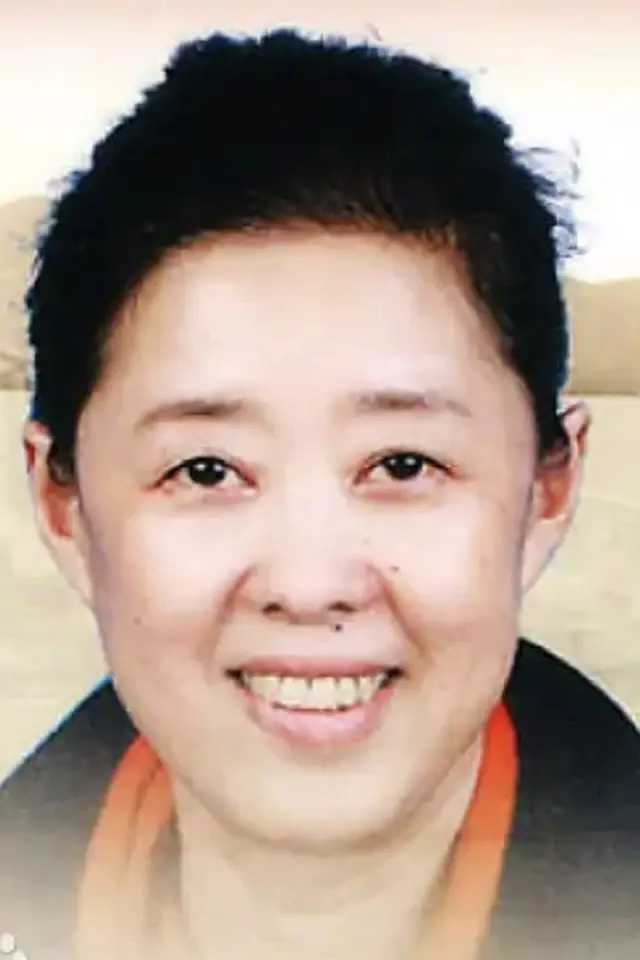 Zdjęcie  (Dong Ling)