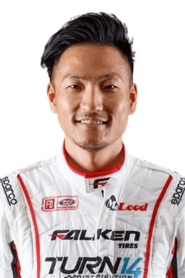 Zdjęcie Daijiro Yoshihara