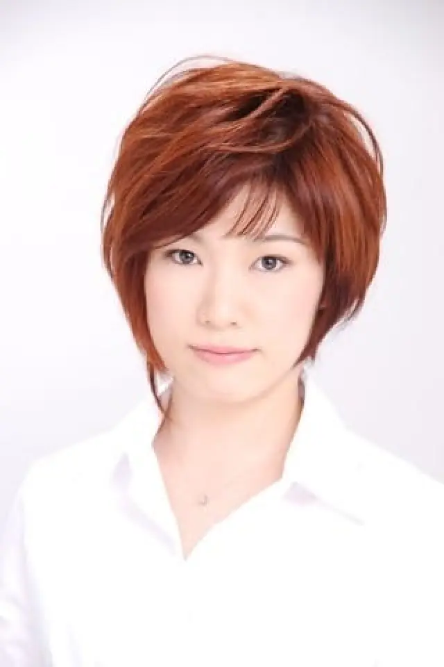 Zdjęcie  (Aki Nagao)