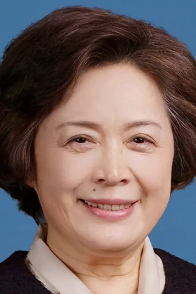 Zdjęcie  (Xu Yulan)