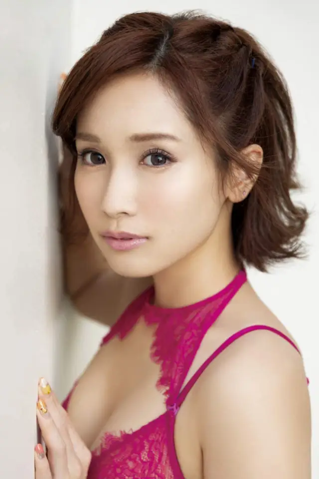 Zdjęcie  (Minami Kojima)