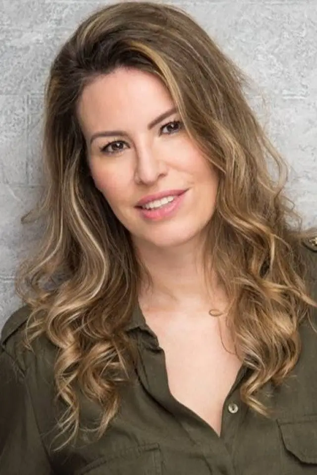 Zdjęcie  (Farah Nabulsi)