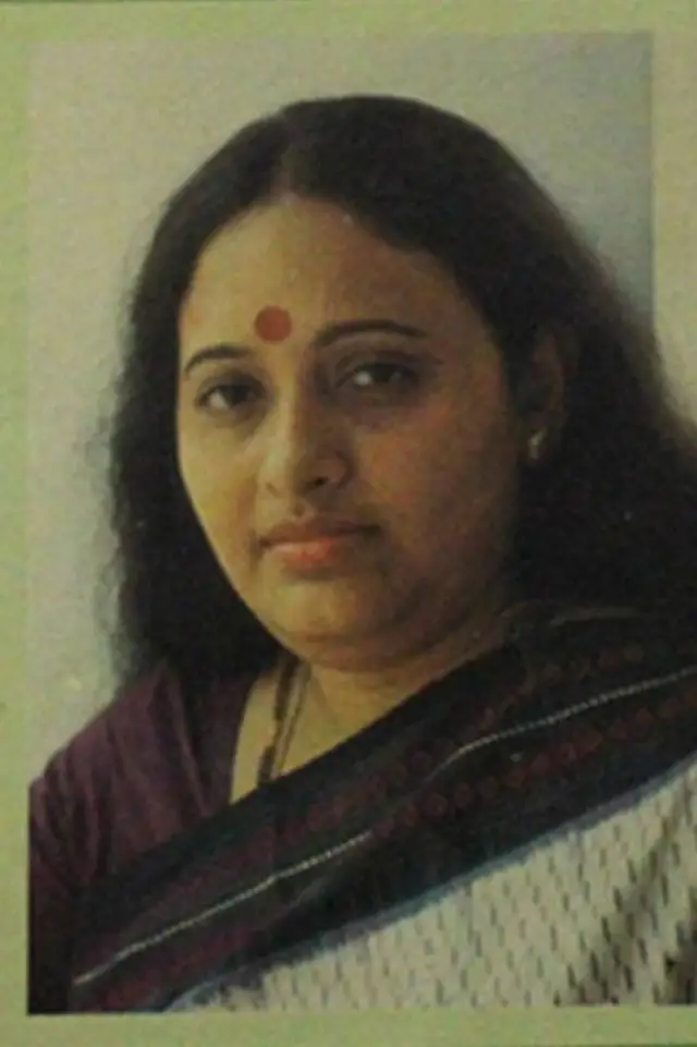 Zdjęcie  (Arundhati Hom Choudhury)
