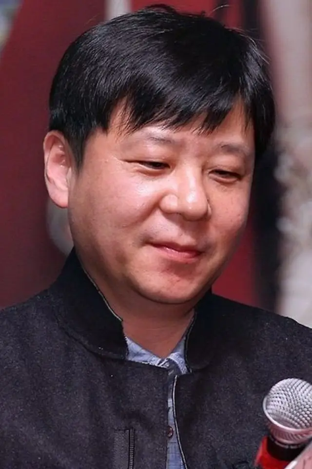 Zdjęcie  (Jeon Chang-geun)