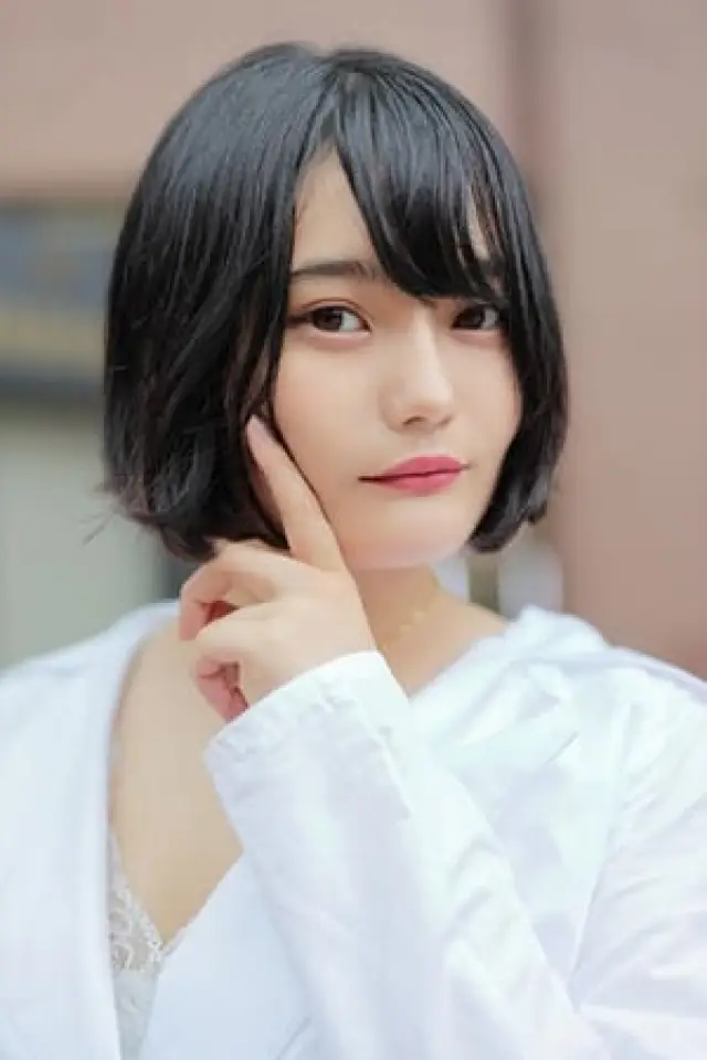 Zdjęcie  (Yuzuka Nakaya)
