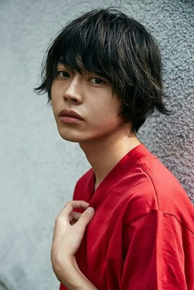 Zdjęcie Yuki Kura