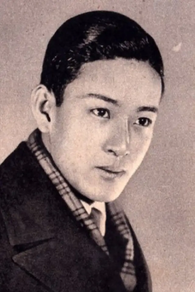 Zdjęcie  (Kunimatsu Ogawa)