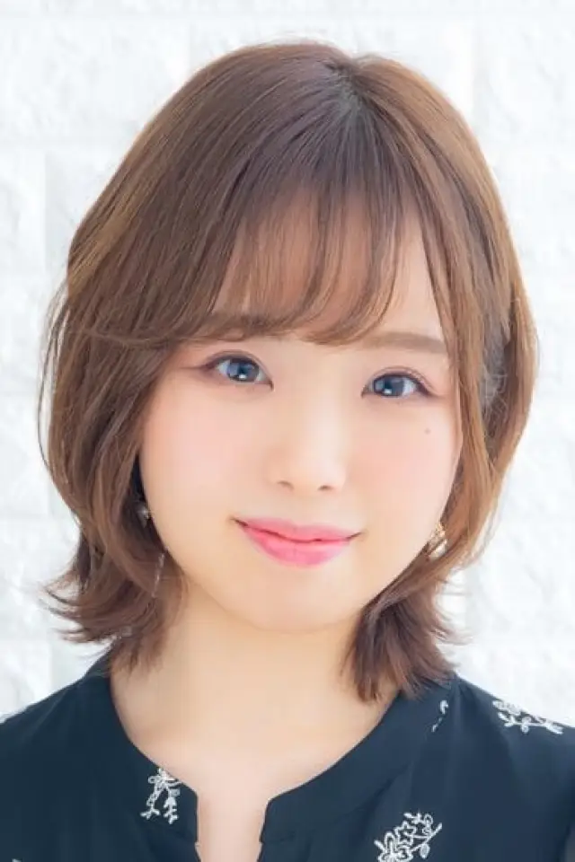 Zdjęcie Natsu Yorita
