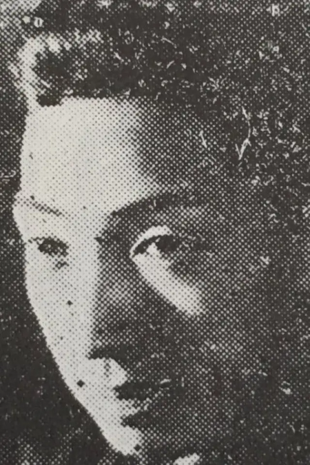 Zdjęcie  (Ichizō Nakagawa)