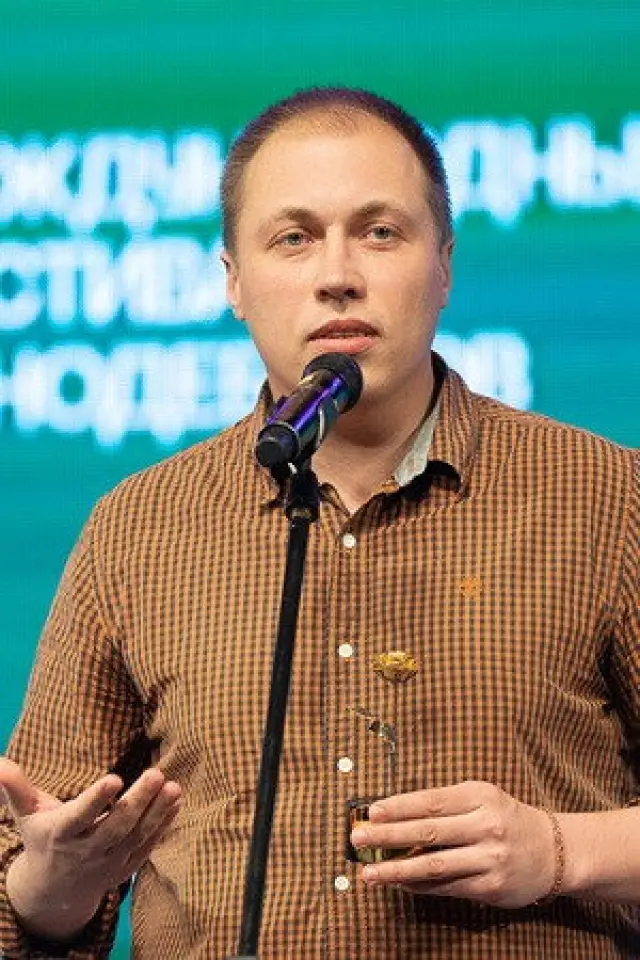 Zdjęcie  (Nikita Dobrynin)