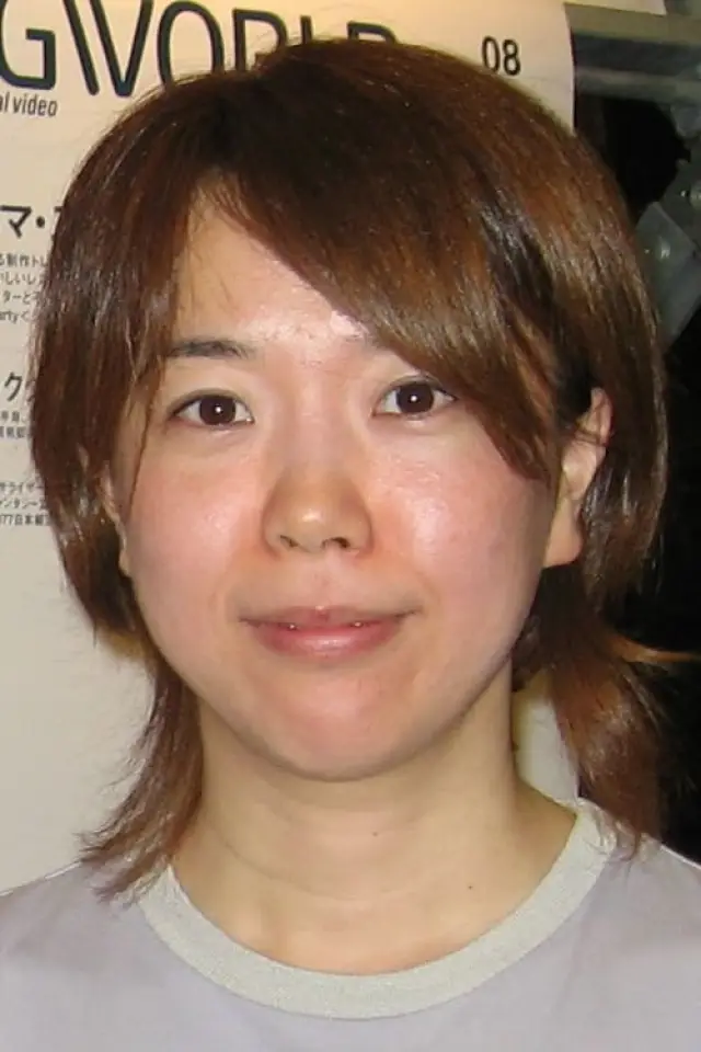 Zdjęcie  (Yukie Saeki)