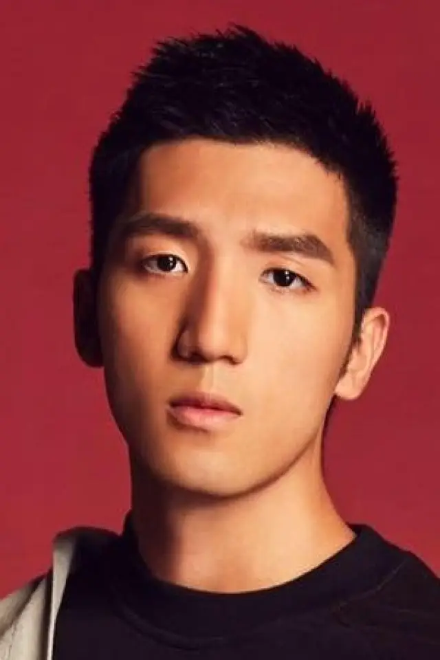 Zdjęcie  (Yuan Teng)