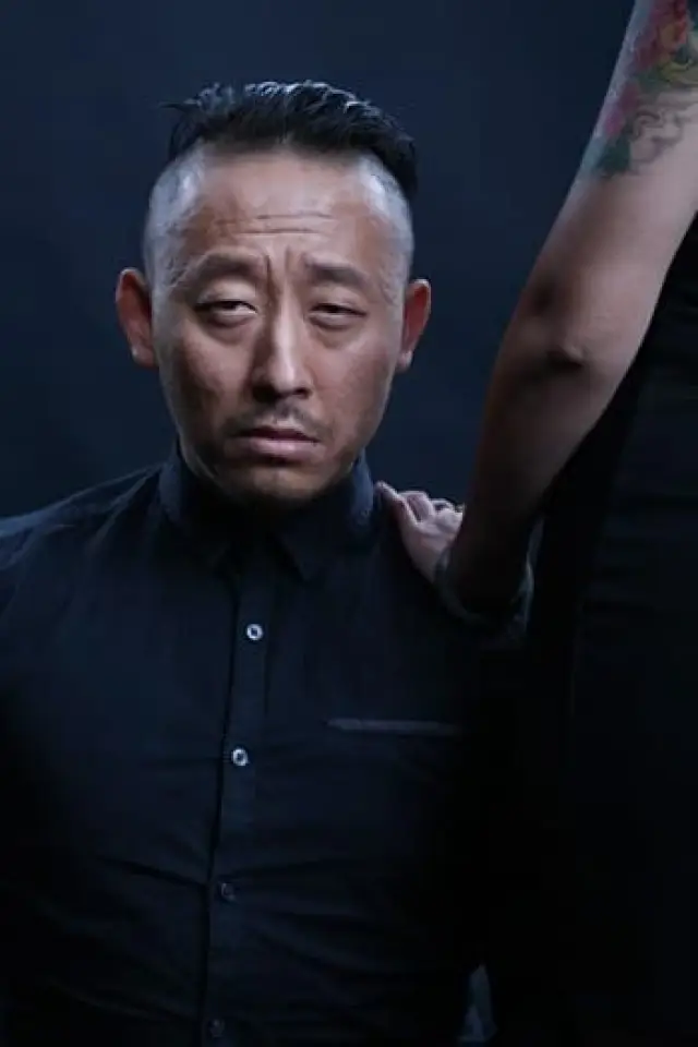 Zdjęcie  (Tian Lu)