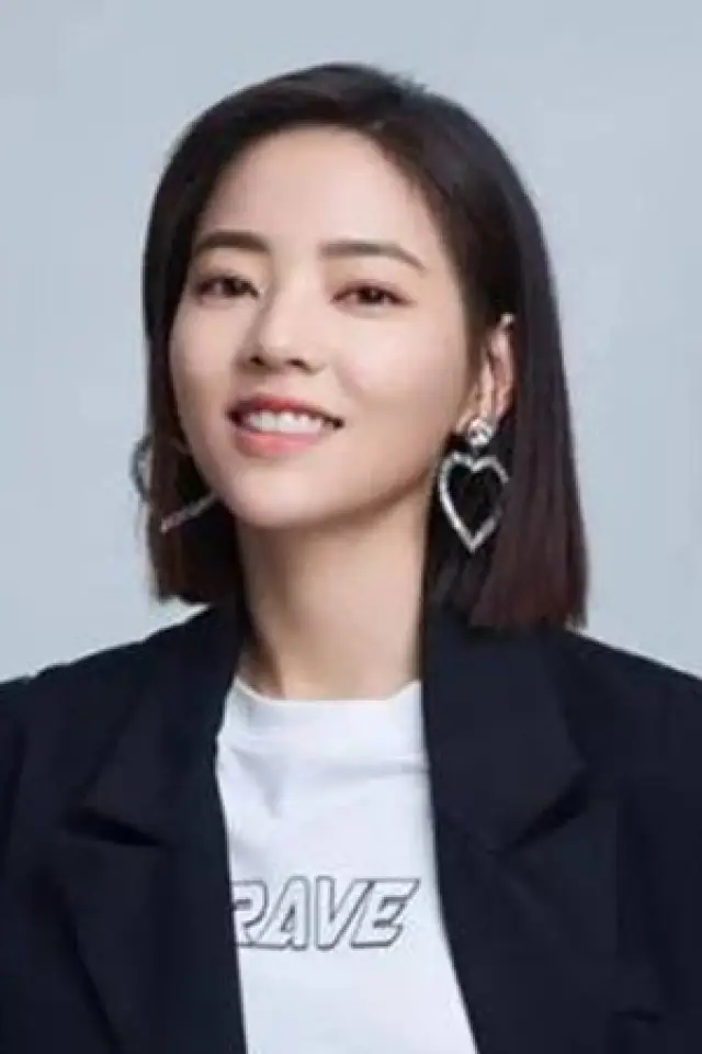 Zdjęcie  (Vivienne Tien)