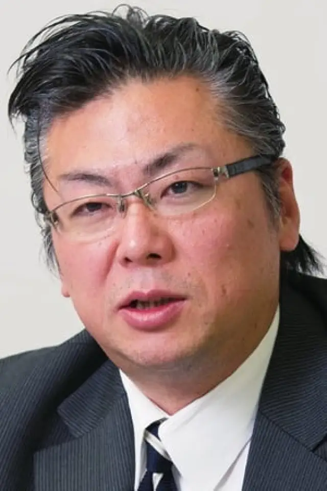 Zdjęcie  (Masataka Kawai)